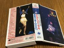 ★即決落札★「TOUR93/Lucky7LIVE」森高千里/斉藤英夫/伊秩弘将/歌詞カード/全２３曲収録/定価￥５０００/新品購入ワンオーナー品_画像2