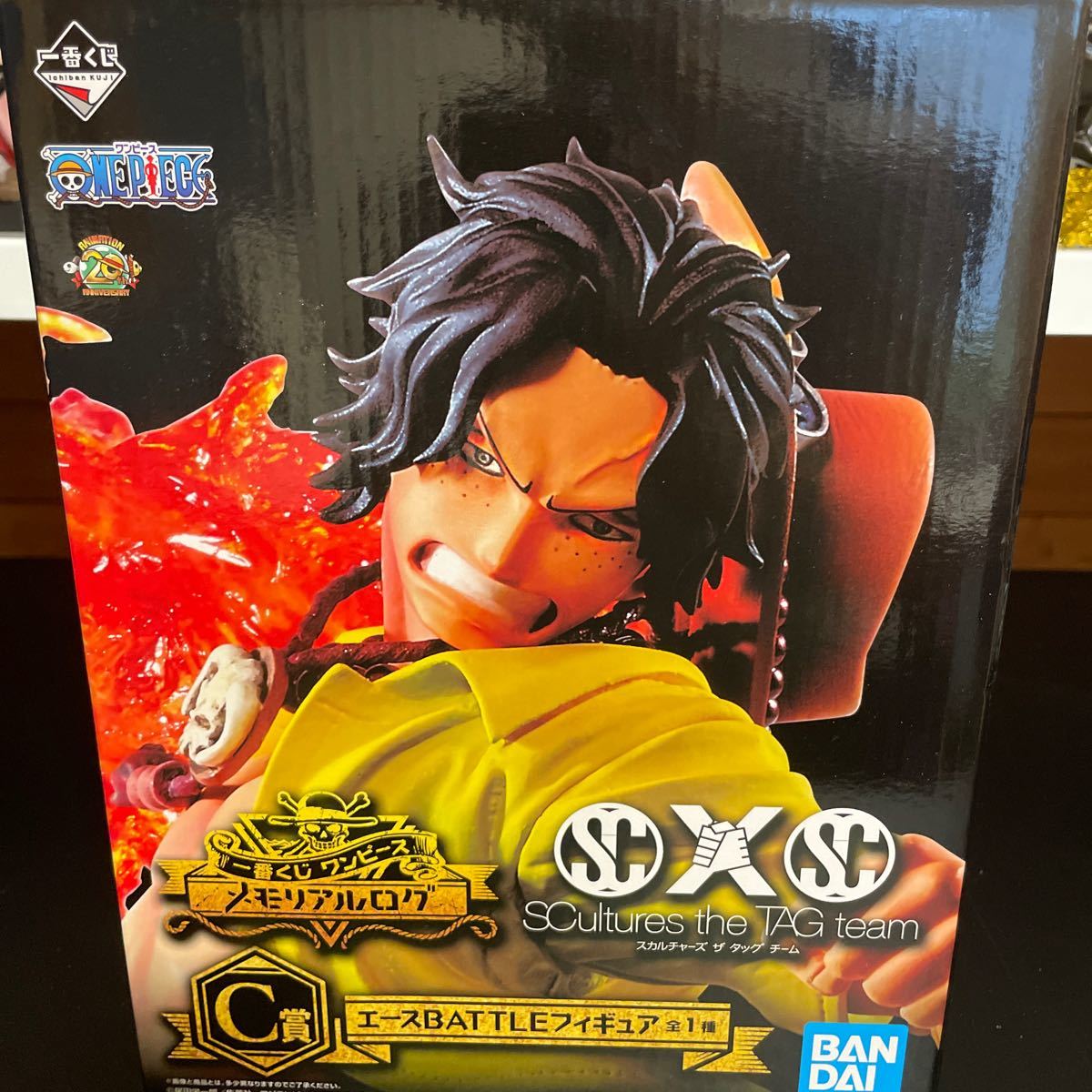 お買い得お買い得一番くじ ワンピース ドラム王国 ルフィ ダブル
