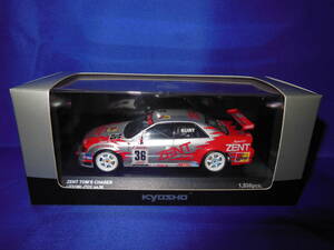 1/43　入手困難　トヨタ　JZX100　チェイサー　JTCC ZENT TOM'S CHASER NO.36　京商