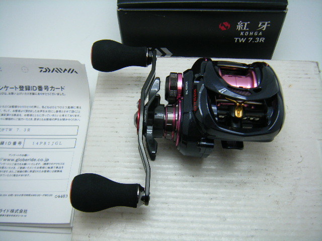 ヤフオク! -「ダイワ 紅牙 tw」の落札相場・落札価格