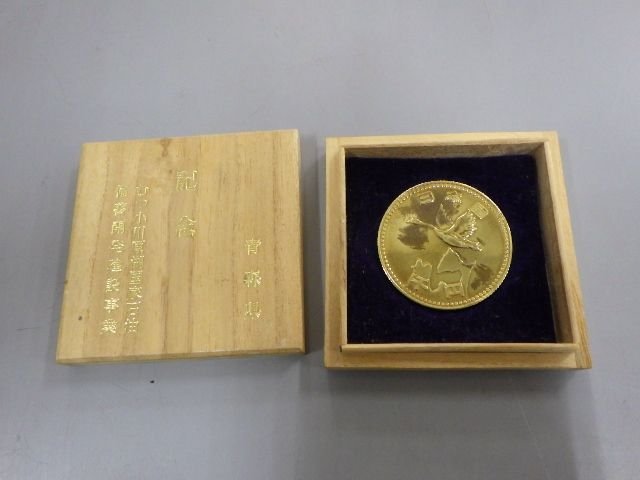 記念硬貨 青森県 むつ小川原湖国家石油備蓄開発建設事業 記念コイン