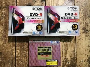 101 TDK DVD-R 120 минут 10 упаковка 2 пункт + MITSUBISHI HD DVD-R DL 150 минут 30GB 1 пункт [20221028]