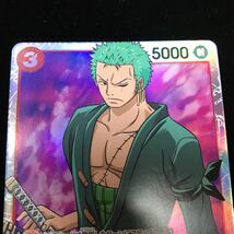 44 ワンピースカードゲーム　ONE PIECE ロロノア・ゾロ　OP01-025 SR 20221010_画像2