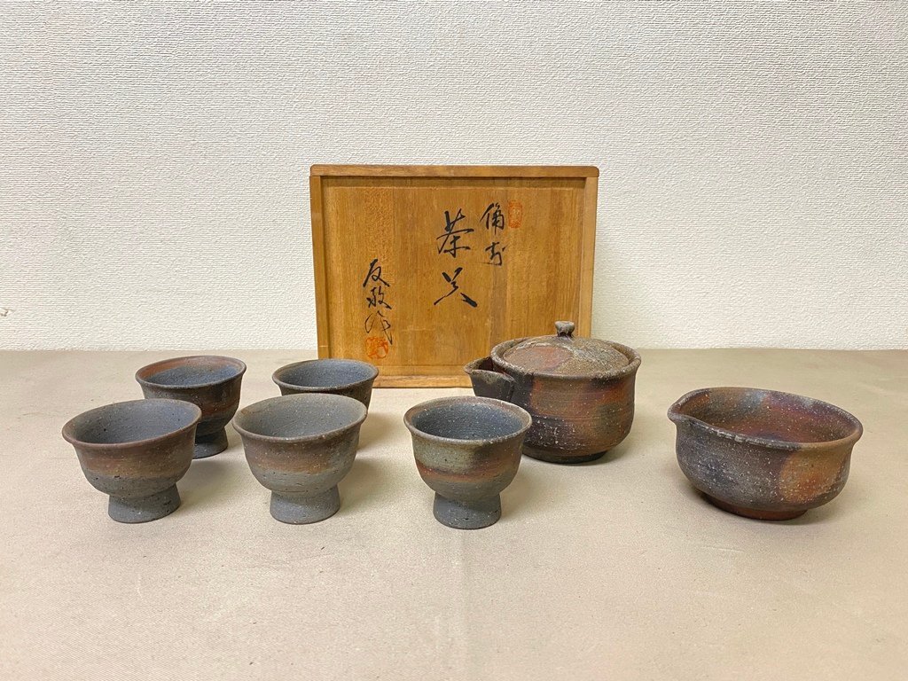 送料無料カード決済可能 備前焼 宝瓶 急須 共箱付き200cc abamedyc.com
