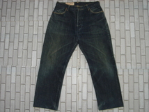 ＵＳＥＤ　エヴィス　ヤマネ　EVISU　YAMANE　Lot 0016　ジーンズ　デニム　サイズ３３　ピカソ　山根_画像2