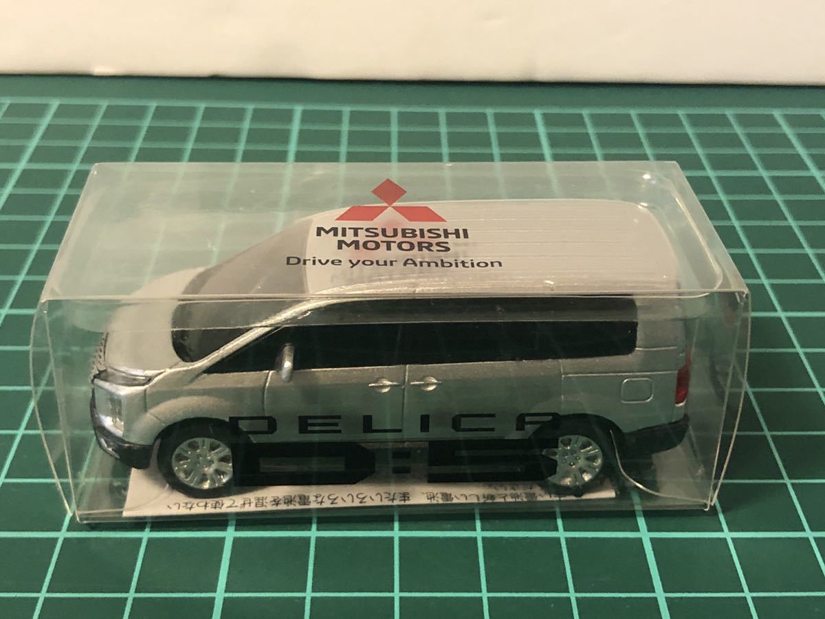 数量限定 MITSUBISHI ミニカー MOTORS 7色セット DELICA D:5 D:5