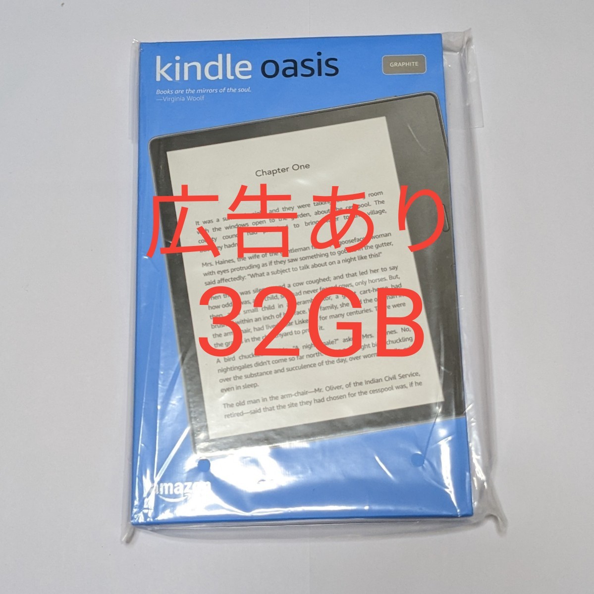美品】Boox Max Lumi Eink搭載Android13.3インチ | chicshabu.com