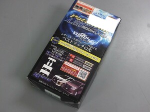 【未使用、長期在庫】ユアーズ　Potential ポテンシャル　LED ルームランプ セット　シャンパンゴールド　3000K　TOYOTA　ノア ヴォクシー