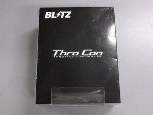 [ unused unopened * long time period stock goods ] Blitz sro navy blue for Toyota BTSG2
