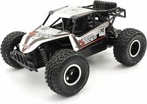 【送料割安】【未開封品】KYOSHOEGG　METAL RACER　メタルレーサー　頑丈な金属ボディ シルバー　_画像4