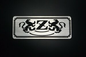 E-1-2 向かい獅子 銀/黒 オリジナルステッカー Z1 Z2 Z1000MK2 Z750FX Z650 Z400FX Z550FX Z500FX Z750GP Z550GP Z400GP Z1-R