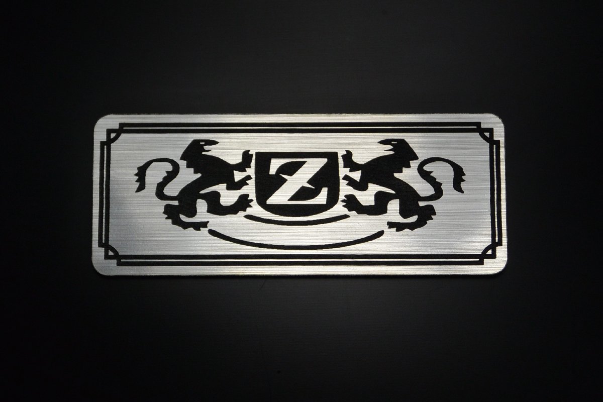 2023年最新】ヤフオク! -カワサキ 向かい獅子の中古品・新品・未使用品一覧