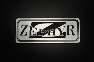 E-17-2 ZEPHYR 銀/黒 オリジナル ステッカー ゼファー1100 RS フェンダーレス 外装 タンク サイドカバー シングルシート スイングアーム