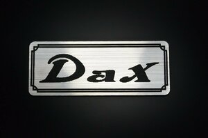 E-202-2 Dax 銀/黒 オリジナル ステッカー ホンダ DAX70 ダックス70 フェンダーレス 外装 タンク サイドカバー シングルシート 等に