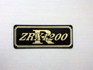 E-40-3 ZRX1200R 黒/金 オリジナルステッカー スクリーン カウル サイドカバー ビキニカウル カスタム 外装 タンク スイングアーム 等に