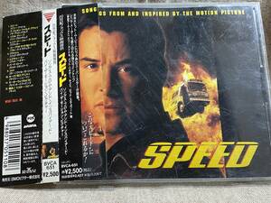 [サントラ] SPEED スピード 日本盤 帯付 BILLY IDOL KISS RIC OCASEK(THE CARS) PAT BENATAR ROD STEWART 廃盤