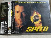 [サントラ] SPEED スピード 日本盤 帯付 BILLY IDOL KISS RIC OCASEK(THE CARS) PAT BENATAR ROD STEWART 廃盤_画像1