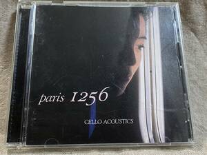 [JAZZ] PARIS 1256 - CELLO ACOUSTICS 日本盤