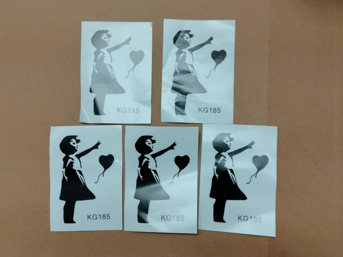 風船と少女の値段と価格推移は?|417件の売買情報を集計した風船と ...