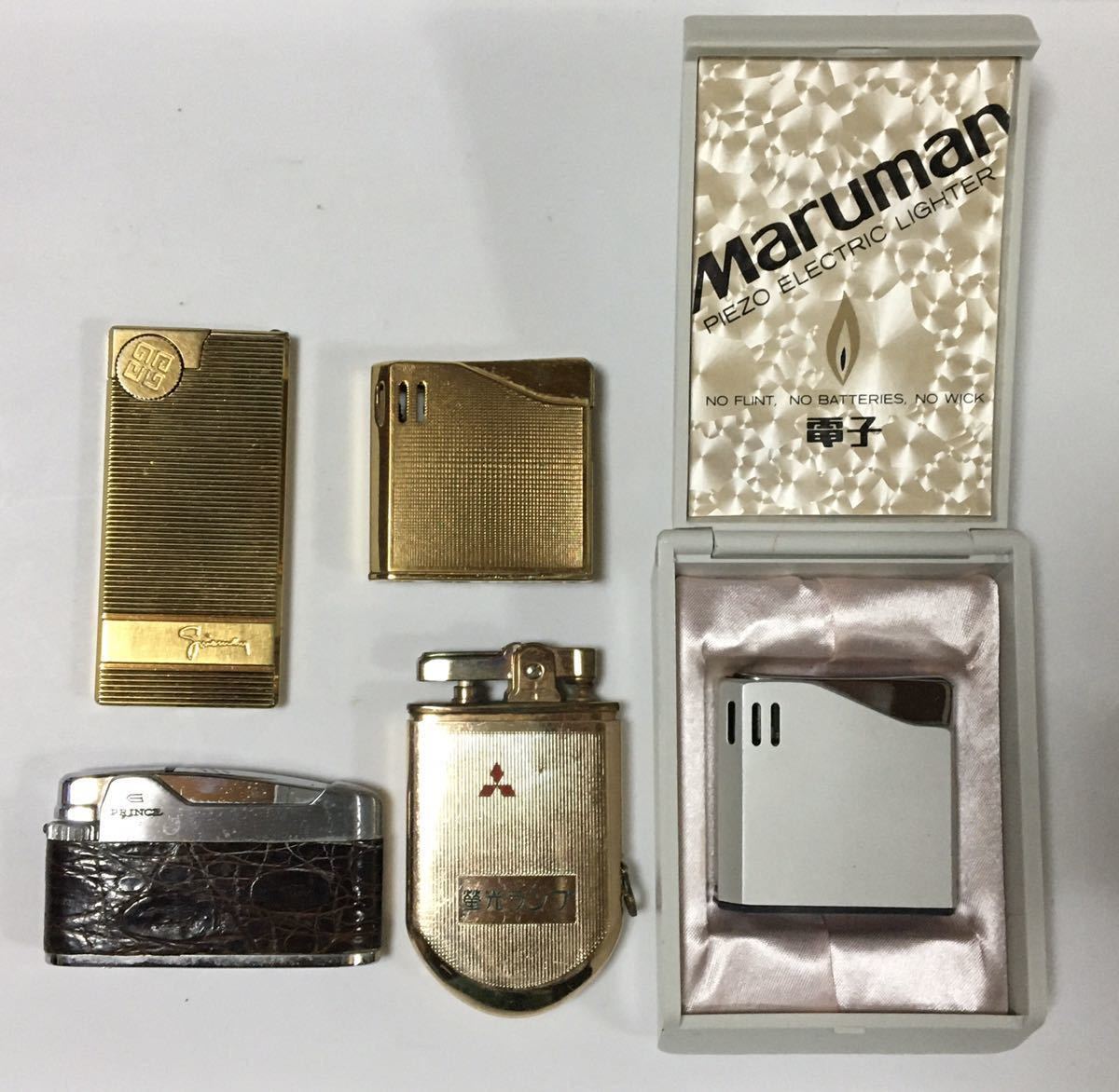 ヤフオク! -「マルマン 電子ライター」の落札相場・落札価格