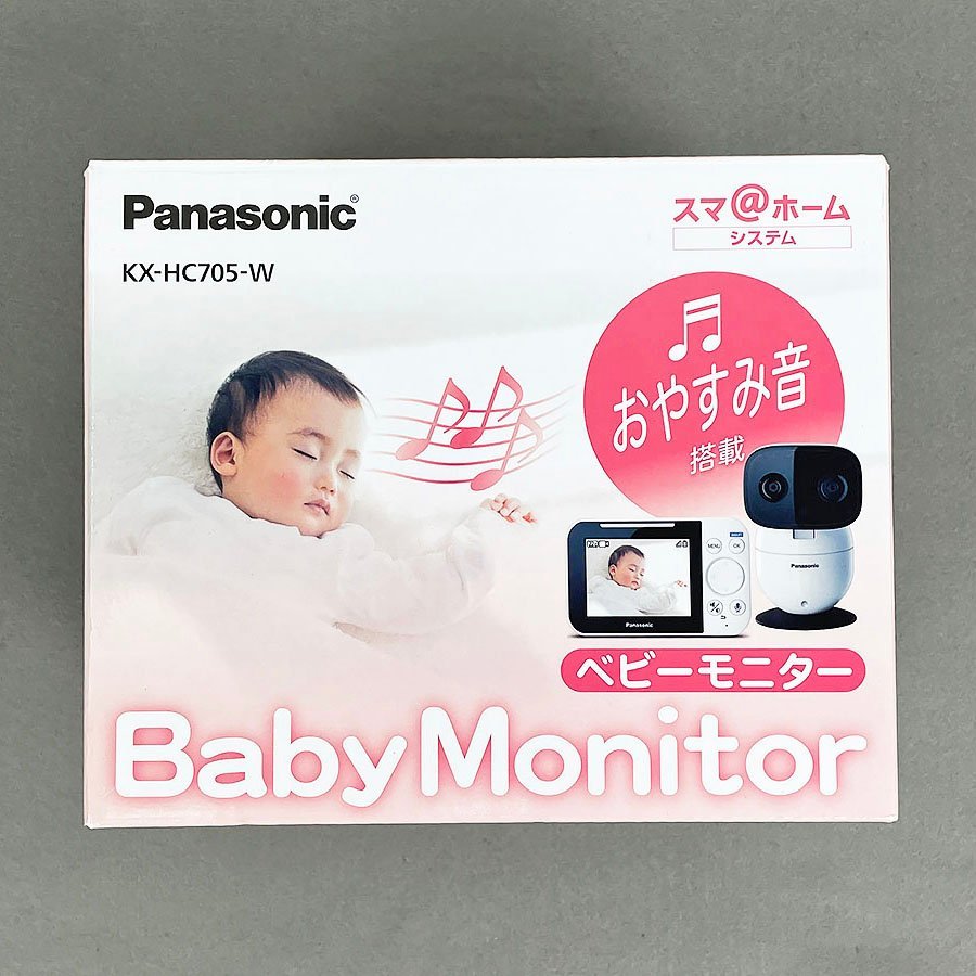 ヤフオク! -「panasonicパナソニック」(ベビー用品) の落札相場・落札価格