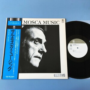 [a41]/ 見本盤 LP / サル・モスカ（Sal Mosca）/『サル・モスカ・ミュージック（SAL MOSCA MUSIC）』