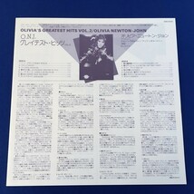 [bbj]/ LP/ オリビア・ニュートン・ジョン（Olivia Newton-John）/『O.N.J.グレイテスト・ヒッツ Vol.2（Olivia's Greatest Hits Vol.2）』_画像4