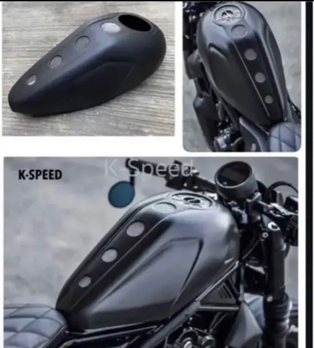 2021年製 24時間以内発送 ホイルカバー REBEL250, 300 500 solines.ec