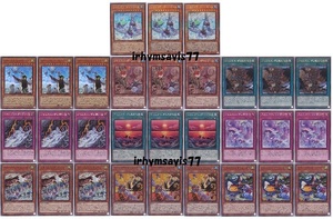  Yugioh BODE....... deck parts 10 kind 30 sheets .......×.. -........×...........×..-. etc. 