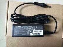 新品 東芝 dynabook T45/AW PT45AWP-SJA2 T45/AB PT45ABP-SJA2 T45/AG PT45AGP-SJA2 電源、ACアダプタ 19V 2.37A 電源ケーブル付属 　_画像1