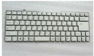 新品 SONY VAIO VGN-FW30B VGN-FW50B VGN-FW51B/W VGN-FW52JB VGN-FW54FB VGN-FW70 VGN-FW71DB/W VGN-FW72JGB VGN-FW73日本語キーボード