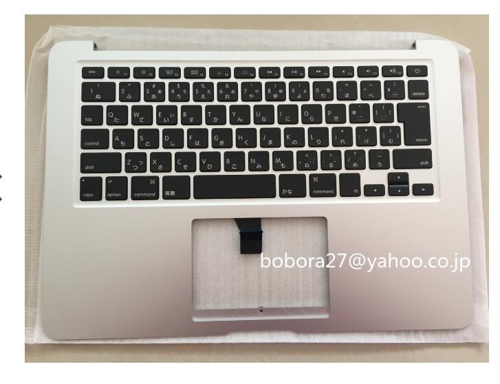 2025年最新】Yahoo!オークション -macbook air 13 日本語 2025年最新】Yahoo!オークション -macbook air 13 日本語