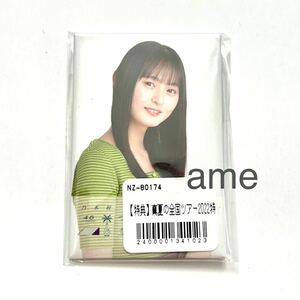 Art hand Auction 乃木坂46官方商品个人徽章远藤樱盛夏全国巡演随机非卖品限定版照片x特别徽章, 纳罗, 的, 乃木坂46