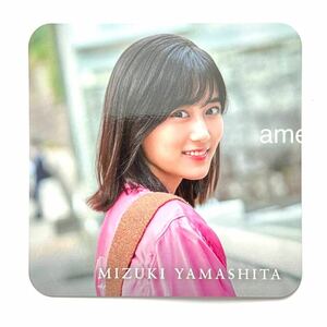 《乃木坂46》公式グッズ 山下美月　個別コースター カフェ ランダム 非売品 限定品 生写真× cafe time flies