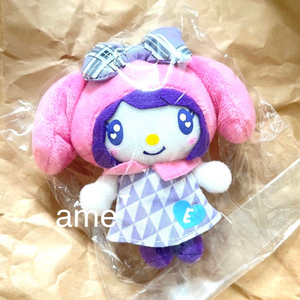Yahoo!オークション -「マイメロディ ぬいぐるみ レア」の落札 Yahoo!オークション -「マイメロディ ぬいぐるみ レア」の落札