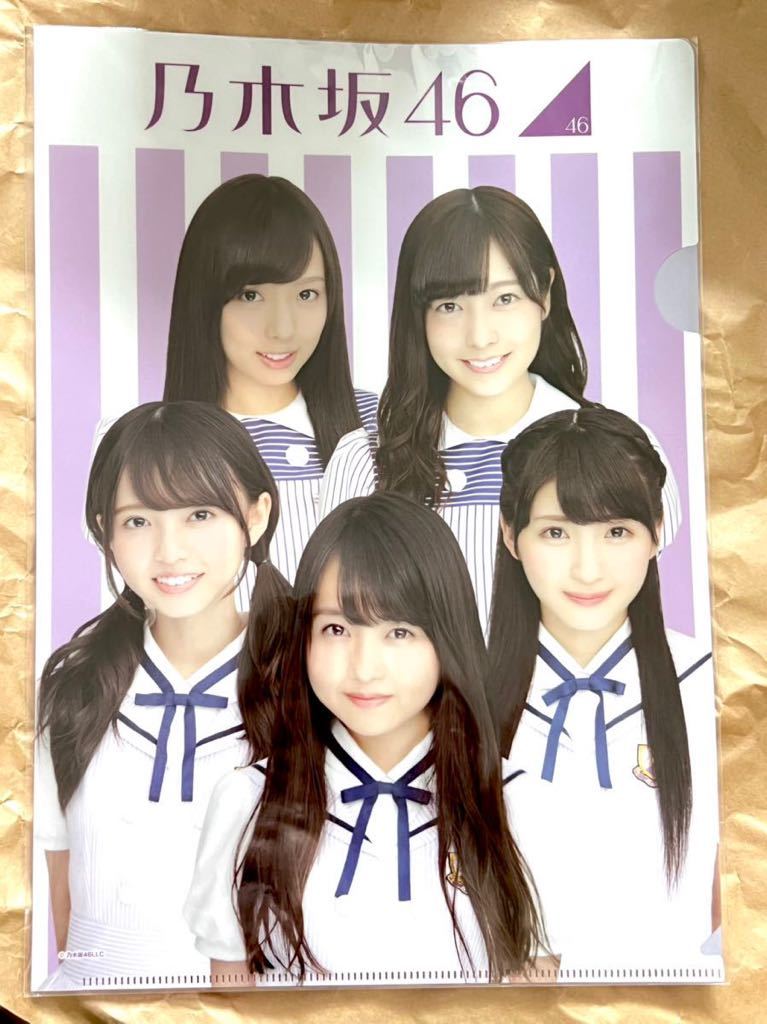 [Nogizaka46] Archivo claro de productos oficiales Taiyo Knock First Limitado No está a la venta Artículo limitado Foto sin procesar x Asuka Saito Mai Shinuchi Marika Ito Sayuri Inoue Yuri Saito, na línea, de, Nogizaka46