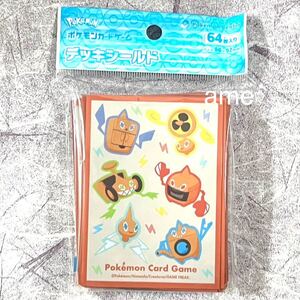 《ポケットモンスター》ポケモン ロトム 公式グッズ デッキシールド　カード用 スリーブ　サプライ ポケモンセンター限定品　64枚