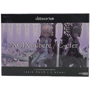 ☆☆ GOOD SMILE COMPANY グッドスマイルカンパニー 《 XCIX-albere ＆ C-efer 》chitocerium / チトセリウム 未使用に近い