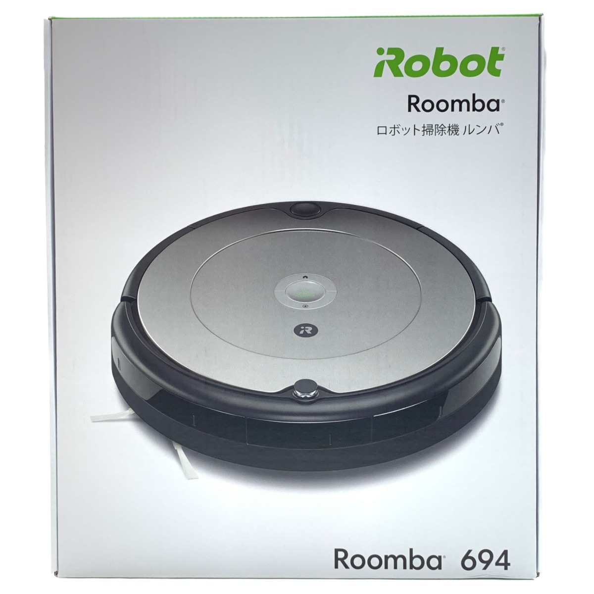 限定版 iRobot ルンバ i2 新品未使用 catalogo.foton.com.bo