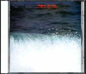 【中古CD】松岡直也/海辺のステファニー/2000年盤