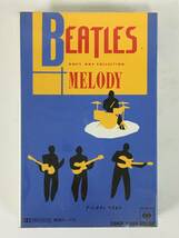 ■□J049 BEATLES MELODY ビートルズ・メロディー カラベリ パーシー・フェイス 他 カセットテープ□■_画像1