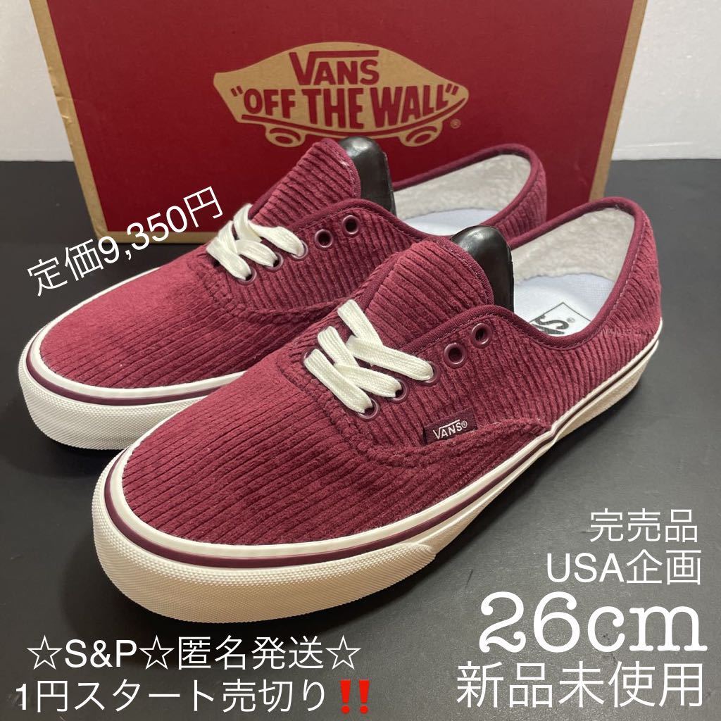 モデルを VANS VAULT - バンズ VANS OG ERA LX 26,0cm 赤ガムの通販 by
