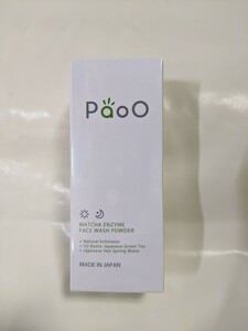 PaoO 抹茶酵素洗顔パウダー 酵素洗顔、洗顔料、無添加 50g