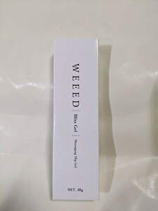 WEEED ブリスジェル ペア＆ピオニーの香り 薬用 ヒップケア 日本製 40g