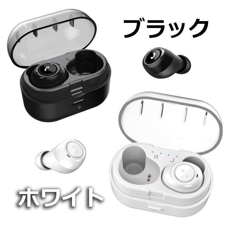 Bluetooth可 LED電光掲示板 405 x 62mm 3セット www.pn-tanjungkarang