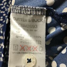【CUTTER &BUCK】カッターアンドバック 半袖ポロシャツ メンズ M ネイビー系 送料無料！_画像4