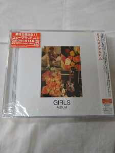 【新品・未開封品／国内盤】☆ガールズ／アルバム☆　★Glrls★☆【CD Now On Sale】