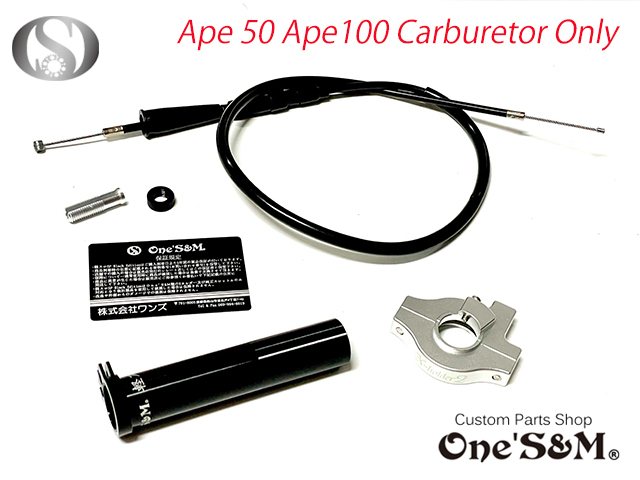 本物新品保証】 GSX1300R隼 ハヤブサ(99-07 GW71A) アクセルワイヤー
