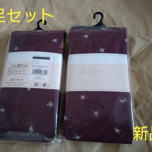 【新品】JILL STUART フェザードットタイツ　MからLサイズ