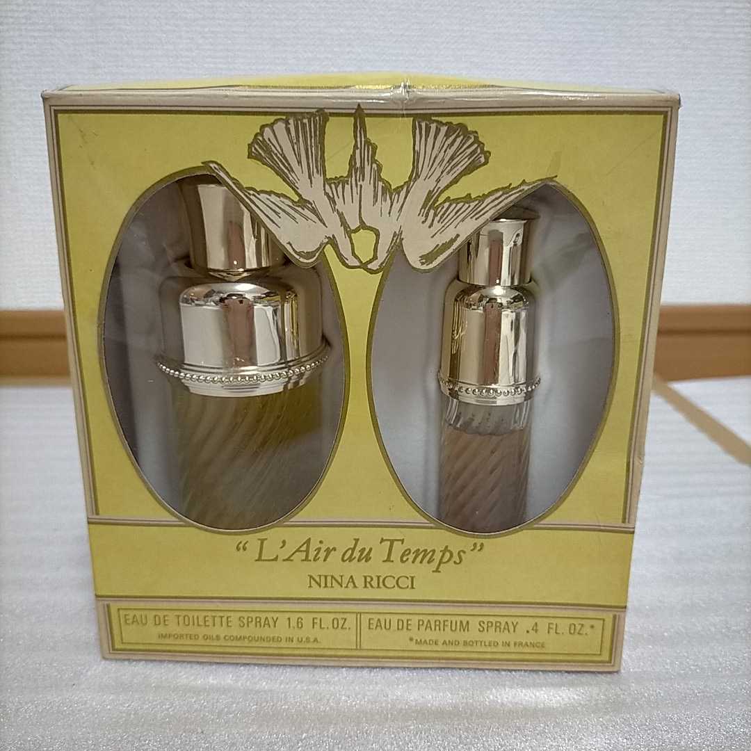 資生堂ノンブルノワール &NINA RICCI-